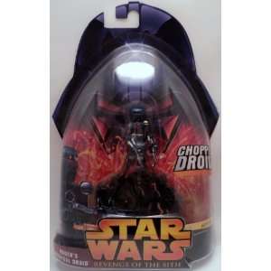  ROTS #37 Vader`s Medical Droid C8/9 Toys & Games