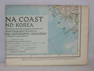 1953 National Geographic Large Map China Coast & Korea  