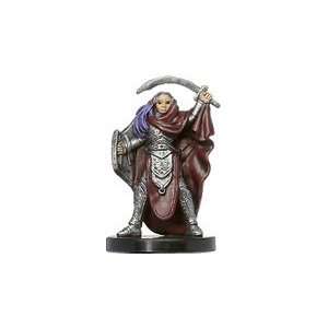  Knight of the Chalice 5/60 Common Toys & Games