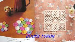Crochet Small Doily /Japanese Crochet Knitting Craft Book/a90  