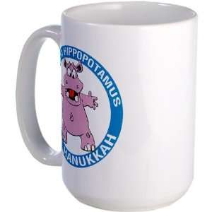  Hippopotamus For Hanukkah Kids Large Mug by  