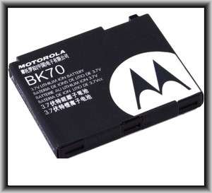   Motorola BK 70 BK70 1100 mAh Sidekick Slide IC602 IC502 Blend Clutch