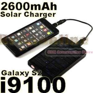 2600mAh Solar Charger for Samsung Galaxy S2 i9100  