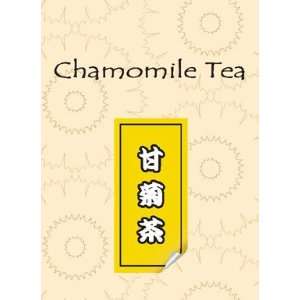 EnjoyingTea Chamomile Tea Bag  Grocery & Gourmet Food