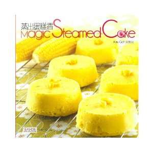 Steamed Cakes & Desserts Cookbook Grocery & Gourmet Food