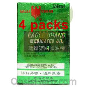 4x Eagle Brand Medicated Oil  24ml Muscle pain headache  