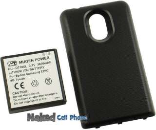 MUGEN 3600mAh EXTENDED BATTERY FOR SPRINT SAMSUNG GALAXY S II EPIC 4G 