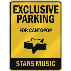  EXCLUSIVE PARKING  FOR CANTOPOP STARS  PARKING SIGN 