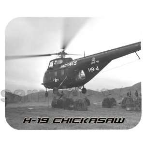  H 19 Chickasaw Mouse Pad 