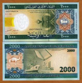Mauritania, 2000 (2,000) Ouguiya, 2006, P 14 (14b), UNC  