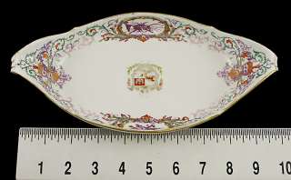 SEVRES FRENCH PORCELAIN CLASSICAL GILT DISH c1860s  