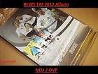 Rewe Toom DFB EM 2012 Album Sammelalbum für Karten NEU