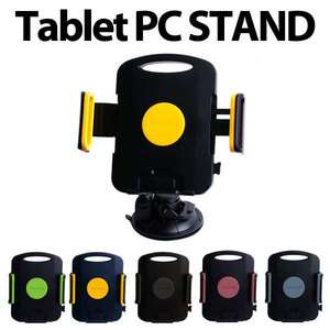 Universal CAR Kit Mount Stand Dock phone Holder For All Tablet PC 
