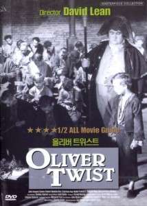 Oliver Twist 1948 [David Lean] DVD *NEW  