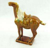 Vintage Yellow Brown Ceramic Horse Figurine China Pottery Porcelain 