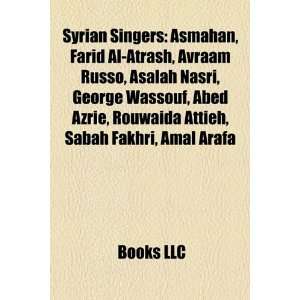 Syrian Singers Asmahan, Farid Al Atrash, Avraam Russo, Asalah Nasri 