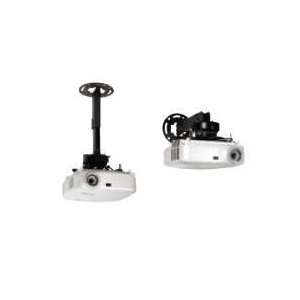  PRS Universal Projector Ceiling Mount Electronics