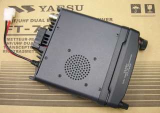 YAESU FT 7900R 2 Meter / 70 cm Dual Band FM Transceiver Mobile Radio 
