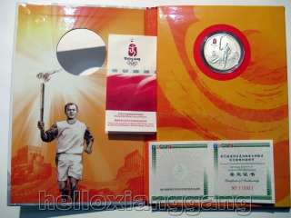 BEIJING 2008 OLYMPIC TORCH RELAY COIN with Box & COA.  