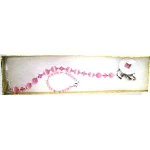  Baby Beaded Pacifier Clip, Pink Pearls with Matching 