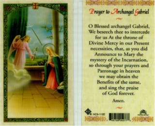 Prayer to Angel Gabriel Laminated Holy Card