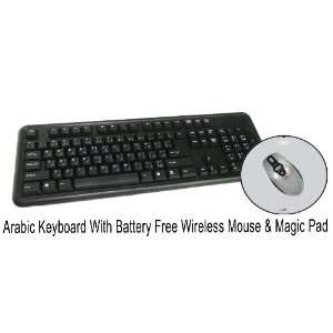  Friendly Arabic English Black Keyboard with White English 