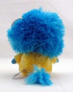 Aurora Plush Yoo Hoo Lion Stuffed Animal Toy NEW  