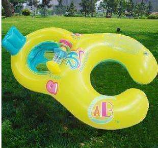 Brand New Inflatable Mother & Baby Float For Swim Pool  