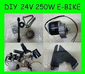 24v 250W Eelectric Scooter Bicycle Hub Mini Motor Brush Motorcycle 