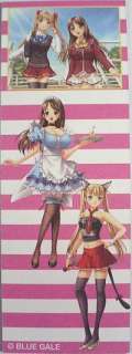 PROMO BOOKMARK ONICHICHI Marina Airi Akitsuki Maid RARE  