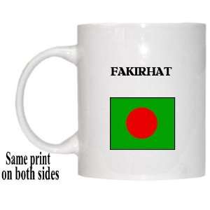  Bangladesh   FAKIRHAT Mug 