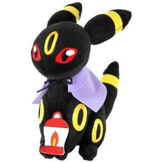  Banpresto Pokemon Diamond and Pearl Halloween Plush 