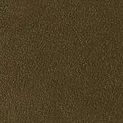Microsuede 2 Pc. Chair Slipcover COLOR CHESTNUT NEW  