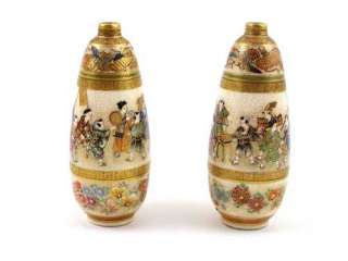 Ryozan for Yasuda Co. Pair of Satsuma Vases  