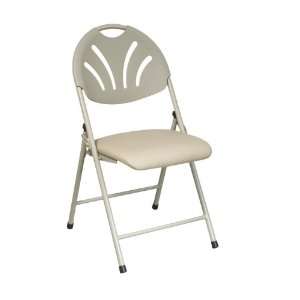  Flolding Fan Back Chair with Beige Plastic Back and Beige 