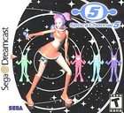 Space Channel 5 Sega Dreamcast, 2000  
