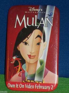 Disney MULAN Masterpiece 1999 Video Release Pin Button  