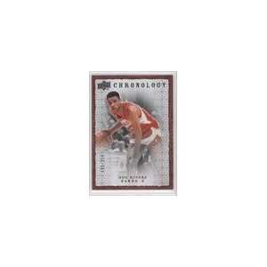   2007 08 Chronology #29   Doc Rivers/250 Sports Collectibles