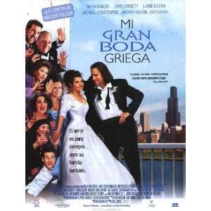 My Big Fat Greek Wedding Movie Poster (11 x 17 Inches   28cm x 44cm 