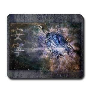   Deep Blue Joss whedon Mousepad by 