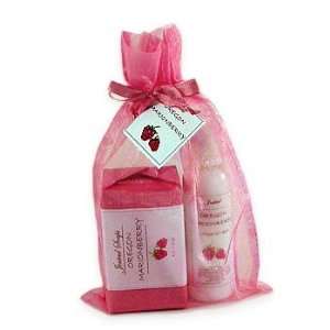  Marionberry Bath Gift Set Jenteal Soaps Beauty