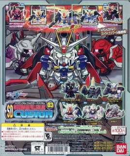 Bandai SD Gundam Custom Gashapon Figure Part 3  