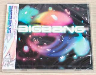 BigBang   BIGBANG (Japan First Album CD Ver.)  