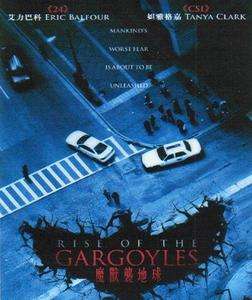 HK Edit) Rise Of The Gargoyles DVD ~Caroline Neron ~On/Off Chinese 