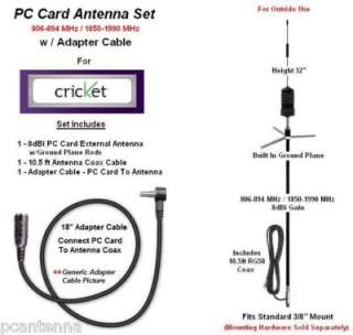 OMNI External Booster Antenna To Cricket A600 USB Modem  