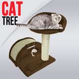   Trap Skunk Racoon Cat 31 x 9 x 11 Cage Rabbit Box Wildlife Humane