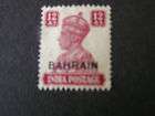 BAHRAIN, SCOTT # 51 12anna VALUE STAMPS OF INDIA OVERPRINTED BAHRAIN 