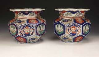 Antique Oriental Japanese Imari Panel Vases   Unusual  