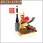 SOS Boat Toys Bricks Big Lego building block  