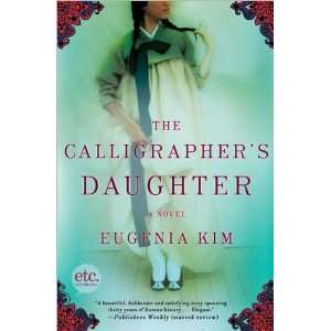  a novelThe Calligraphers Daughter byKim(paperback)(2010 